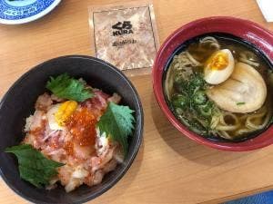 くら寿司 灘南通店