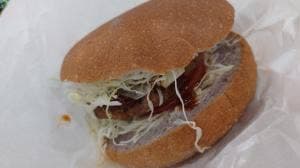 食事処 まない