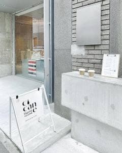 シカネ リキッドスタンド