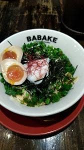 BABAKE