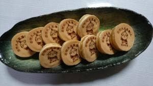 Kippis by SHUHODO 船越店