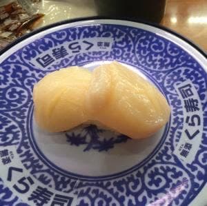 くら寿司 東川口店