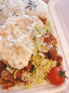 おヤスのからあげ