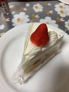 シャトレーゼ 別府石垣店