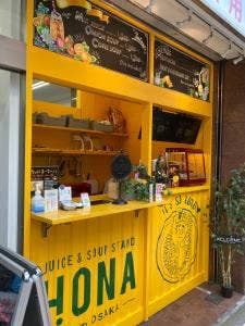 JUICE&SOUP STAND HONA