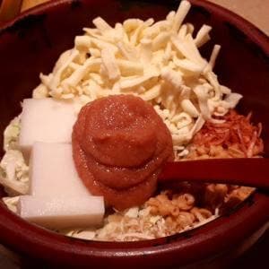 玉屋