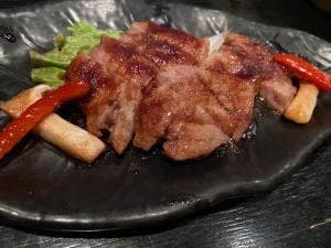 あじと