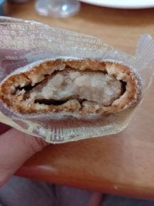 古月堂 前橋みなみ店