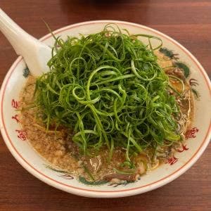 ラーメン魁力屋 弘明寺店
