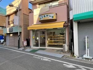 ワカスギ