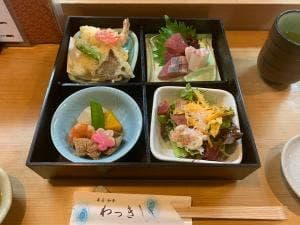 わつき