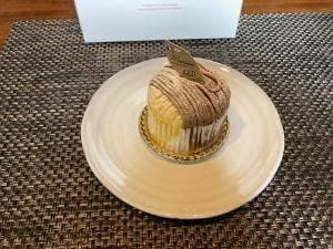 フロプレステージュ 吉祥寺アトレ店