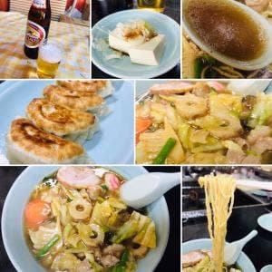 華園