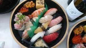 がってん寿司 綾瀬店