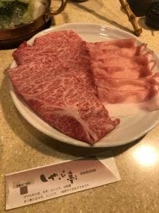 しゃぶ亭 なんば千日前店