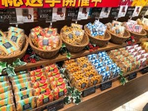スリーズ パスタ スナック ルミネ北千住店