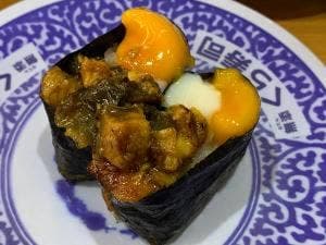 くら寿司 木更津金田店