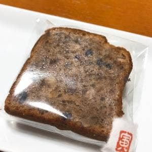 寅印菓子屋