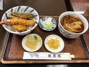 扶桑庵