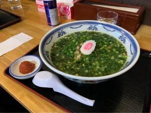 ラーメン 孫悟空
