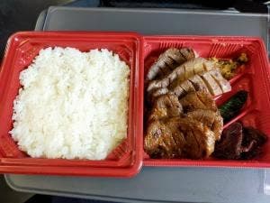 伊達の牛たん本舗 東京駅グランスタ店