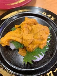 スシロー 上鶴間店