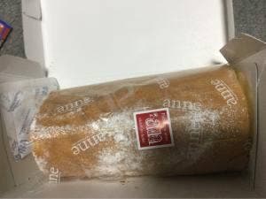 パティスリー アン 大谷店