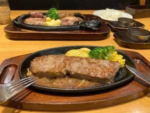 ステーキ宮 小山駅南店