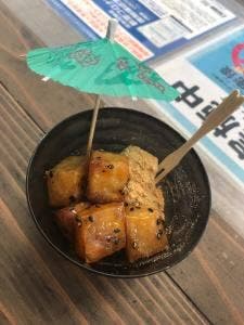 ことまちわらび餅