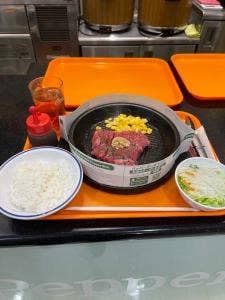 ペッパーランチ ゆめタウン広島店