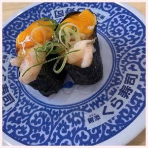 くら寿司 川崎宿河原店