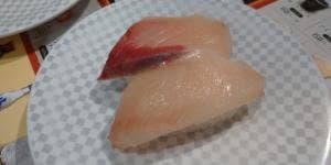 魚べい 相模原富士見店