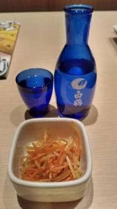 魚民 天理駅前店
