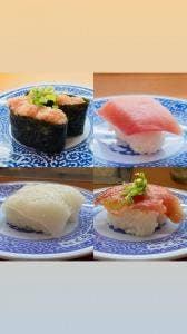 くら寿司 佐賀若宮店