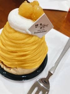 フランボワーズ 北方店