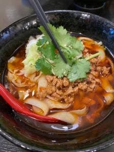 隆盛軒