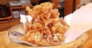 しの八