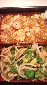 上尾四川飯店