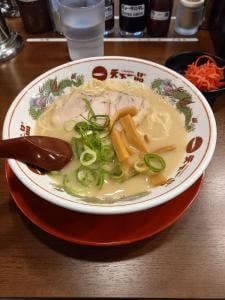 天下一品 難波ウインズ前店