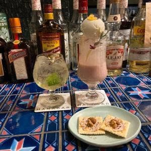 HANABAR
