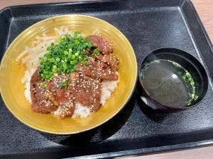 焼肉トラジ 守谷SA下り店