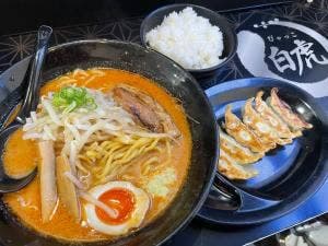 麺屋 白虎
