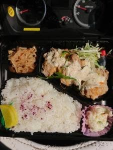 おかず屋SUN