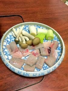 三田