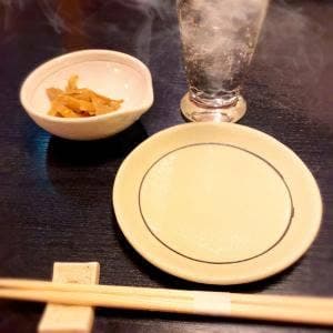 山葵