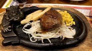 ブロンコビリー 西船橋店