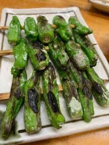 よっていきない