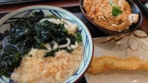 丸亀製麺 袖ヶ浦店