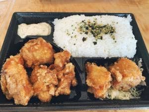 からまるのから揚げ