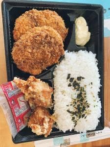 からまるのから揚げ